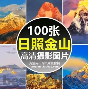 篮球世界杯在线视频-篮球世界杯在线视频,重塑观赛体验